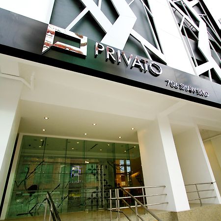 Privato Ortigas Hotel Pasig City Exterior photo